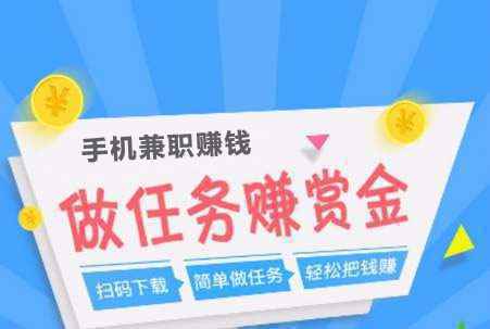 <b>恐龙有钱游戏每天免费送出10万只口罩 硬核回馈</b>