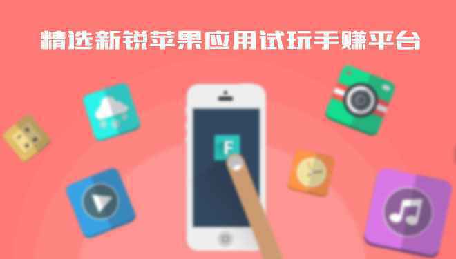 大六顺，抢先收金刚涨旗下实力新平台，