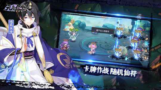 易玩网