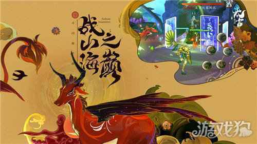 太古妖皇诀狐狸BOSS怎么打 狐狸思路分析