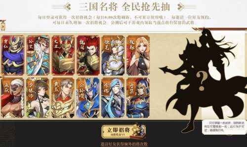 易玩网
