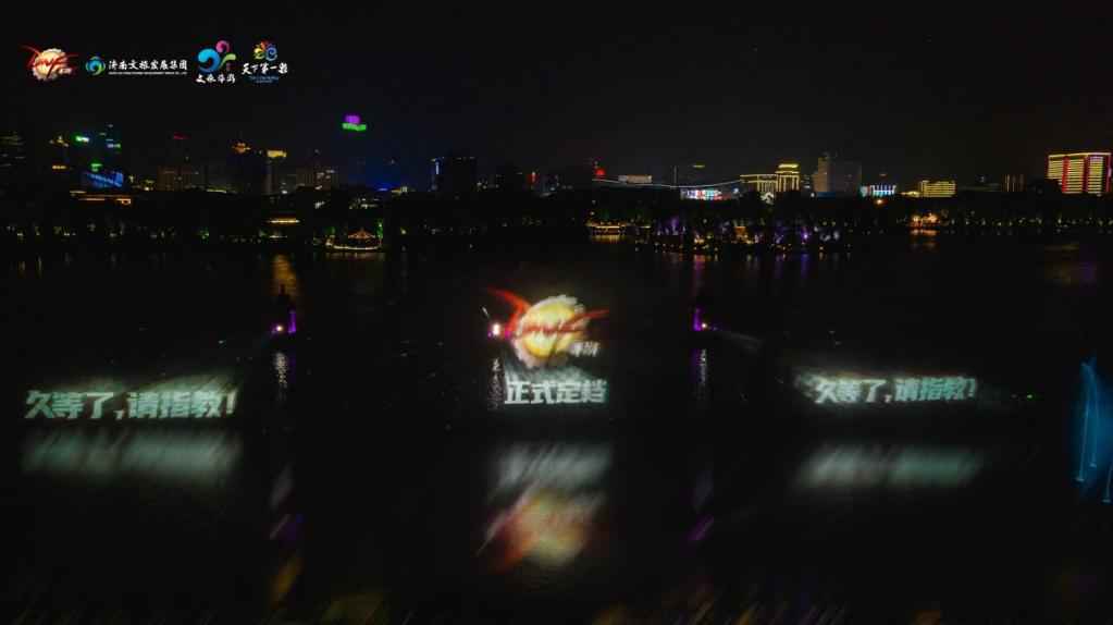附件1593174692.jpeg