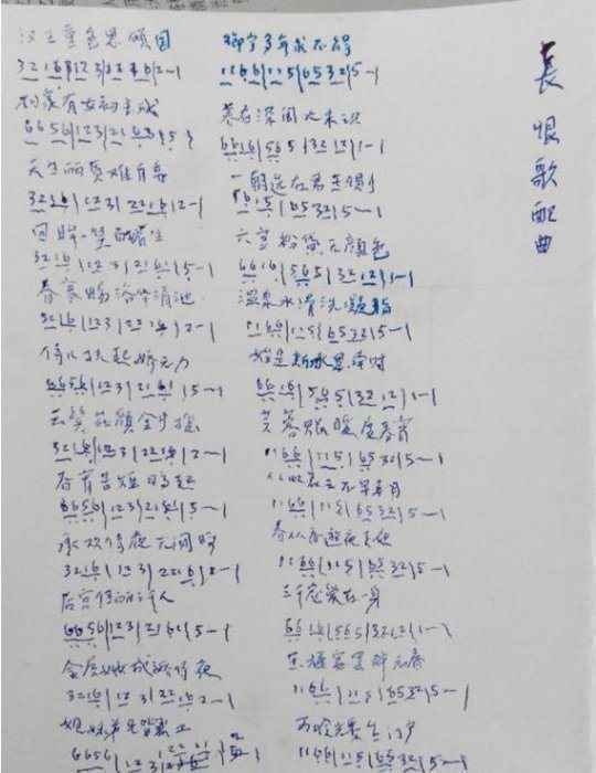 易玩网