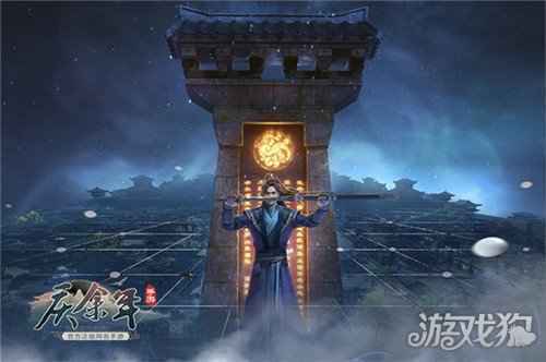 深挖原著再现名场面 庆余年手游剧情神还原