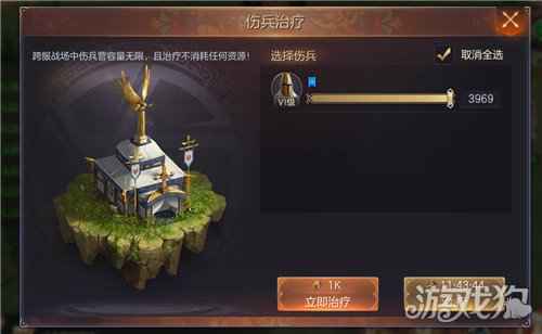 群雄争霸谋略制敌 魔法门之英雄无敌王朝亚山联盟战术手册
