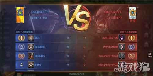 群雄争霸谋略制敌 魔法门之英雄无敌王朝亚山联盟战术手册