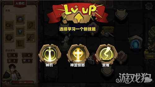 凯瑞尔轮回瘟疫骑士介绍 搭配思路讲解