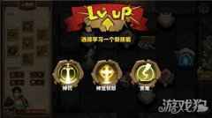 凯瑞尔轮回瘟疫骑士介绍 搭配思路讲解