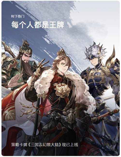 易玩网
