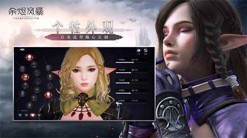 易玩网