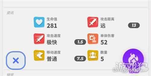 伊甸之战共和阵营输出卡推荐 输出卡哪些比较强