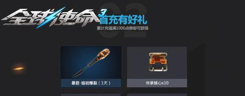 易玩网