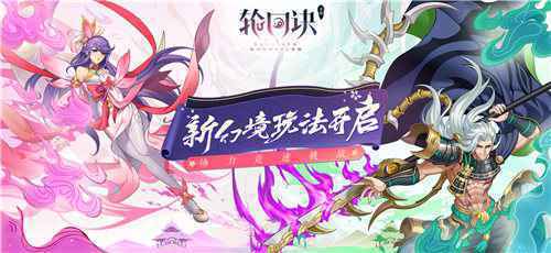 易玩网