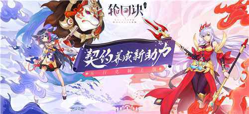 易玩网
