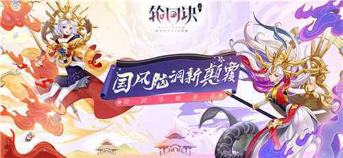 易玩网