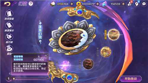 易玩网