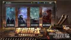 全球行动兵营怎么玩 兵营全部玩法介绍一览