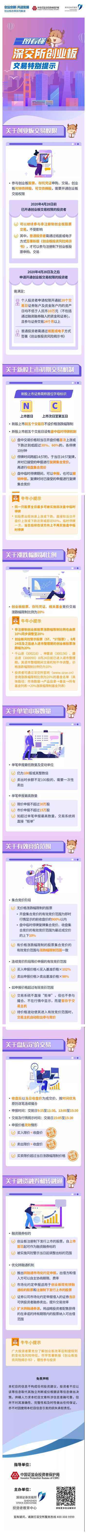 1_副本.jpg 1_副本.jpg