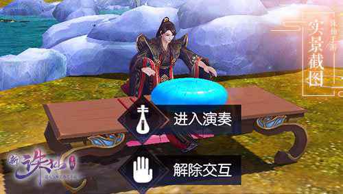 易玩网