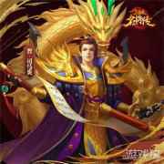 奇招制胜晋国逆袭 三国杀名将传全新四晋将登场