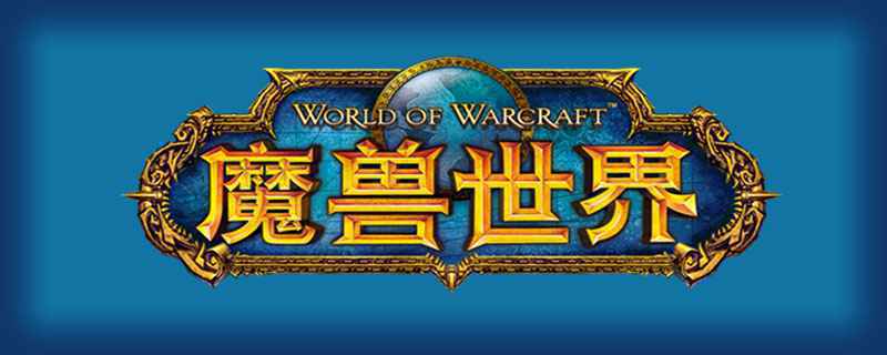 黑龙门任务流程联盟