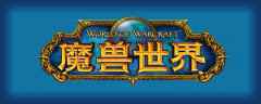黑龙门任务流程联盟
