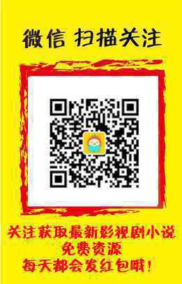 易玩网