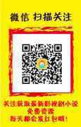 爱奇艺 无限挑战最新客户端