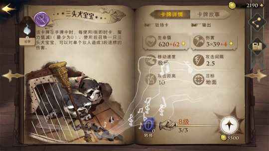易玩网