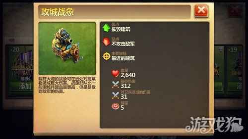 战争与文明活动 星之开拓者重磅上线