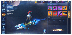 诺亚传说手游6月19日开测