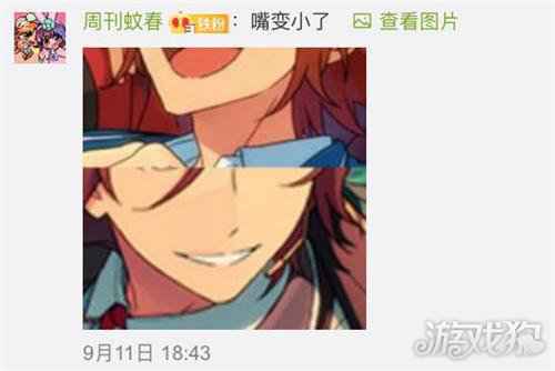 ES茶话会第一期偶像梦幻祭2追忆 回响羁绊的初遇之歌