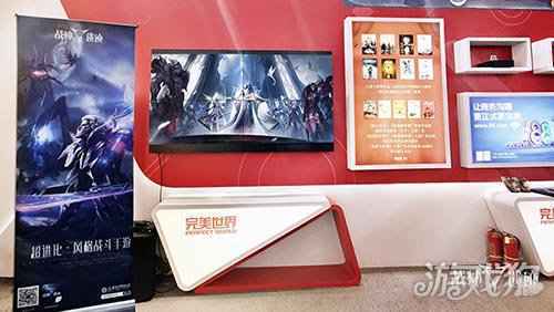 战神遗迹空降服贸会 助力文化产业多元发展