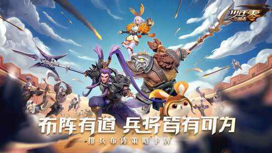 易玩网