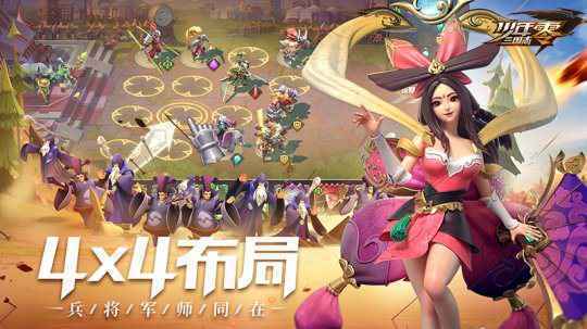 易玩网