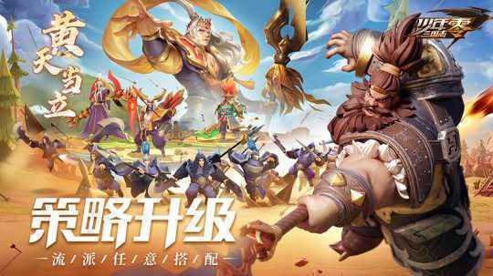 易玩网