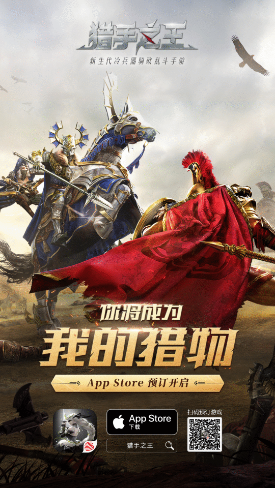 易玩网