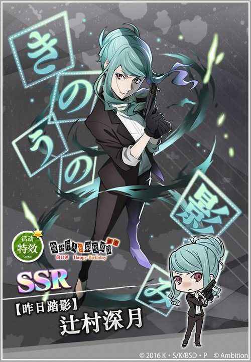 易玩网