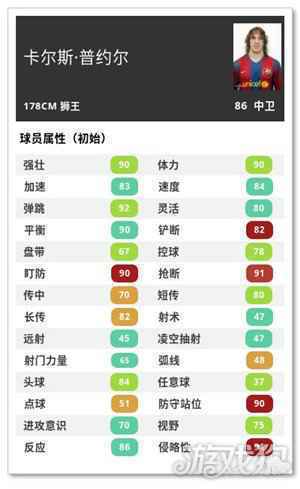 狮王普约尔开启幸运转盘 九月系列活动惊喜上线