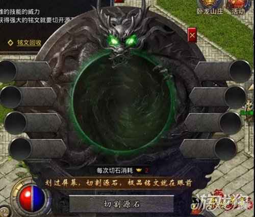 原始传奇TVC完整版发布 赶紧来一睹传奇女神张天爱的风采