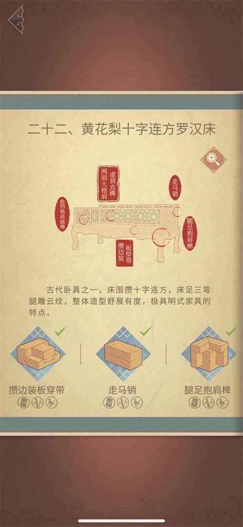 易玩网