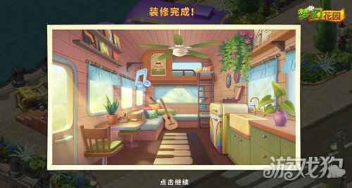 梦幻花园3周年版本来袭 周年特典盛大开启