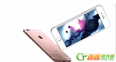 苹果iphone6s\6s plus有哪些新功能？新功能介绍