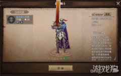 得力助手带你躺赢 风暴魔域2幻兽解析