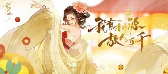 易玩网
