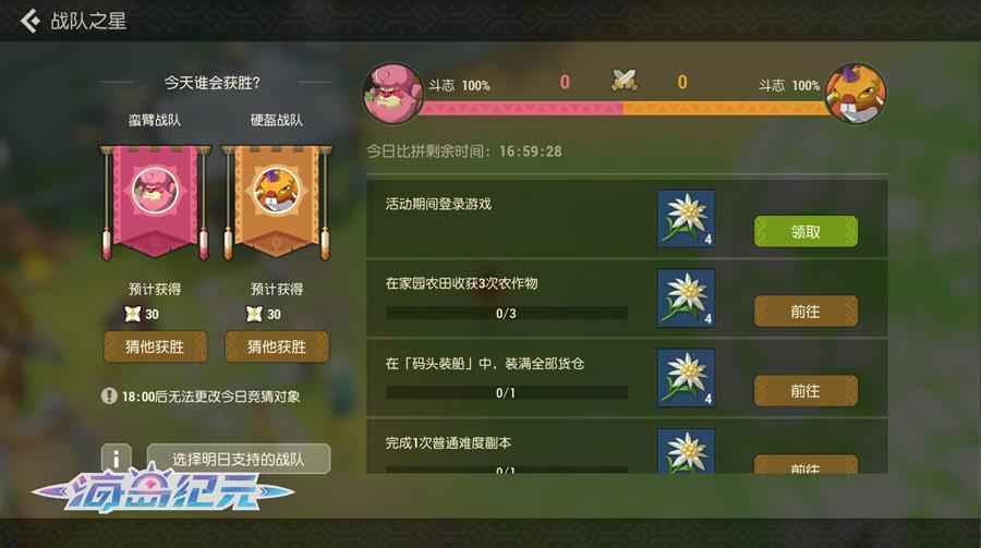 附件1591154073.jpg