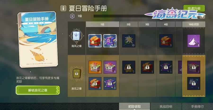 附件1591154075.jpg