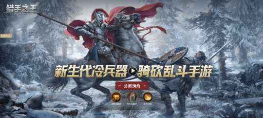 易玩网