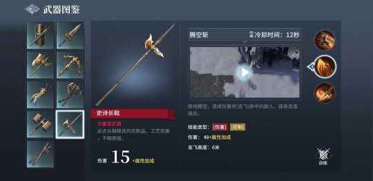 易玩网