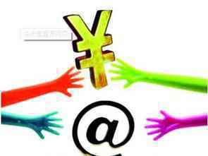 260108今天基金净值 如何判断一家在线配资平台的好坏?